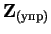 ${\mathbf Z_{(упр)}}$