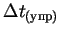 $\Delta t_{(упр)}$